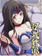 魔笛magi漫画角色练红玉的宫廷造型