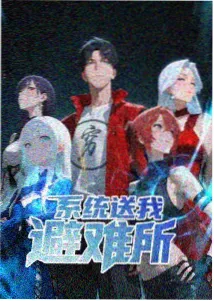 魔笛magi漫画角色辛巴达的王袍形象